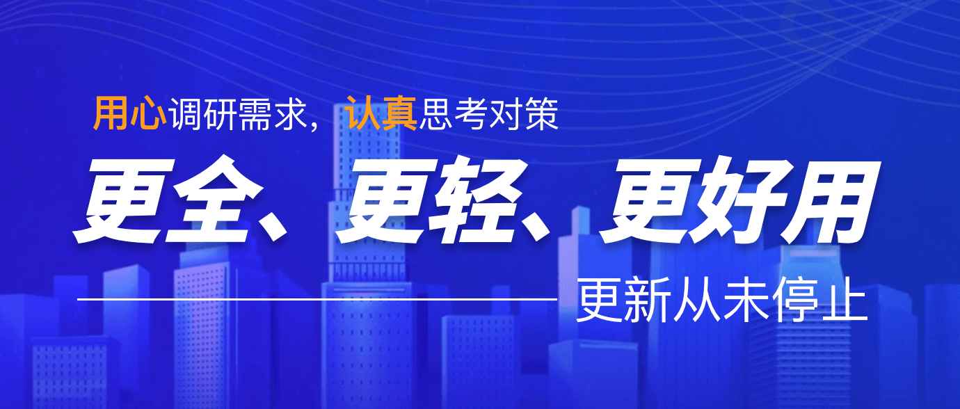 3.6.12版本头图.png