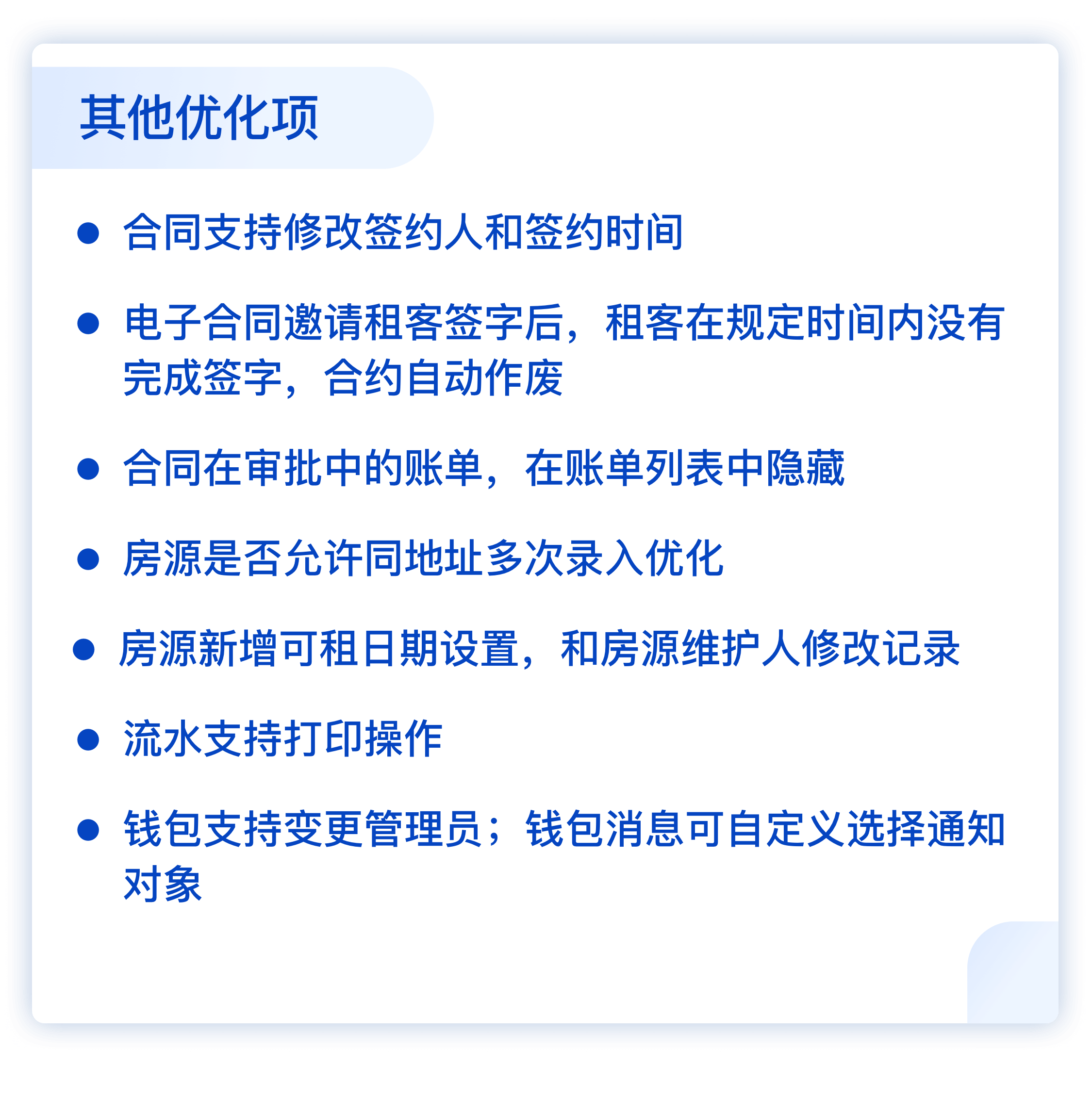 45940b5aa5bad7bf5593995f6036719.png