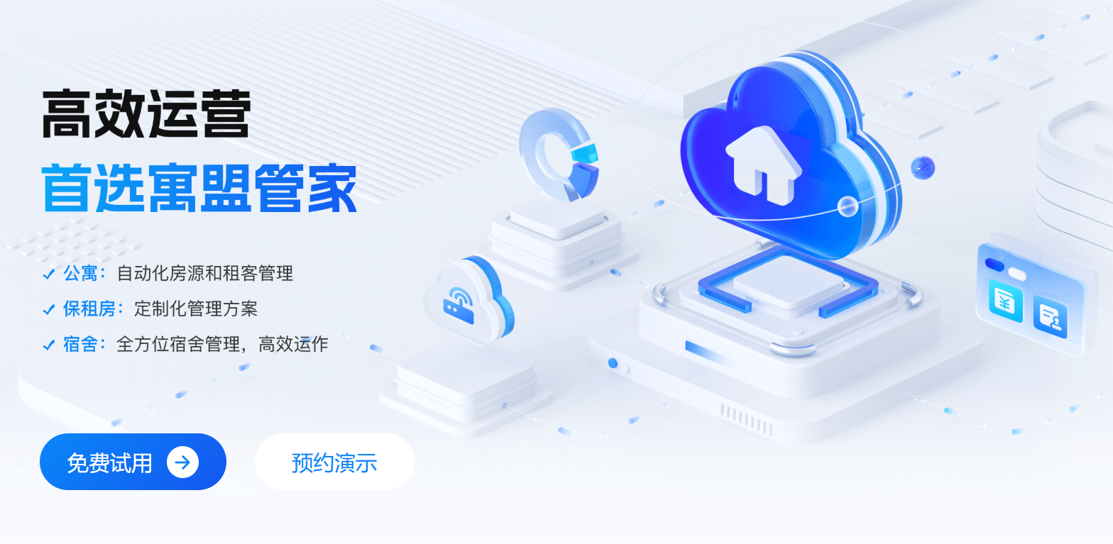 新系统7 (1).png
