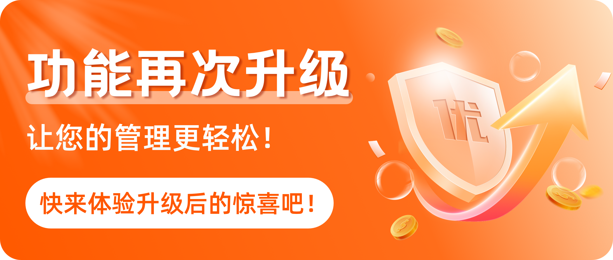 头部banner图-文章内@3x.png