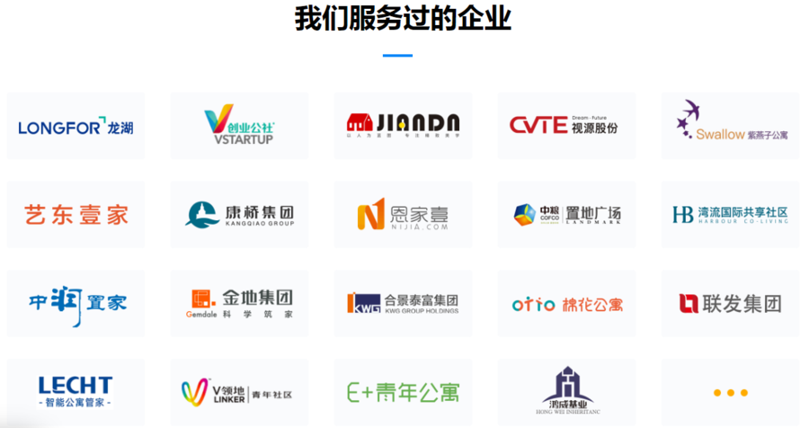 微信截图_20220624205825.png