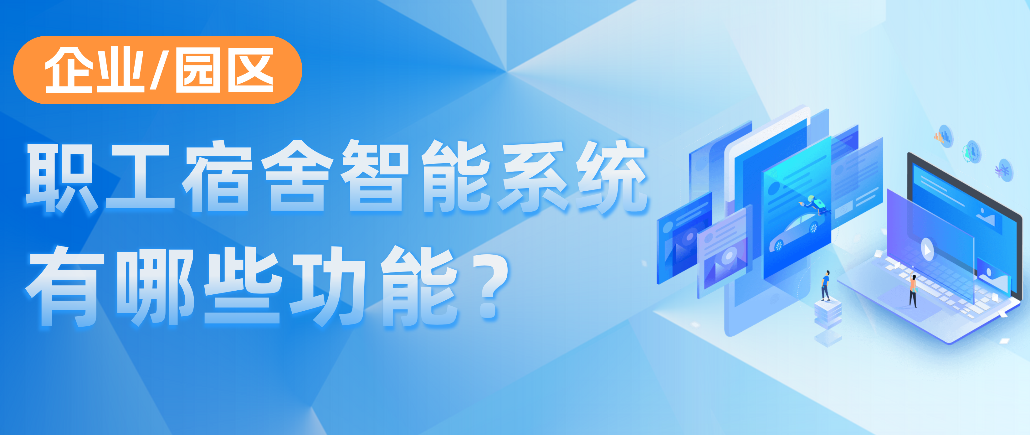 微信图片_20240814153632.png