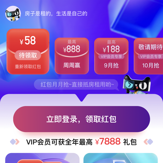 42-1-G1SOdVdsv2GwEdtbJyj35nrS4UJUT9aNWCv1XwKaKO3WeO4uLkp3sX4QaNyDtmWUQ9IZUnWrPNlCWewq_p0_mk0.png