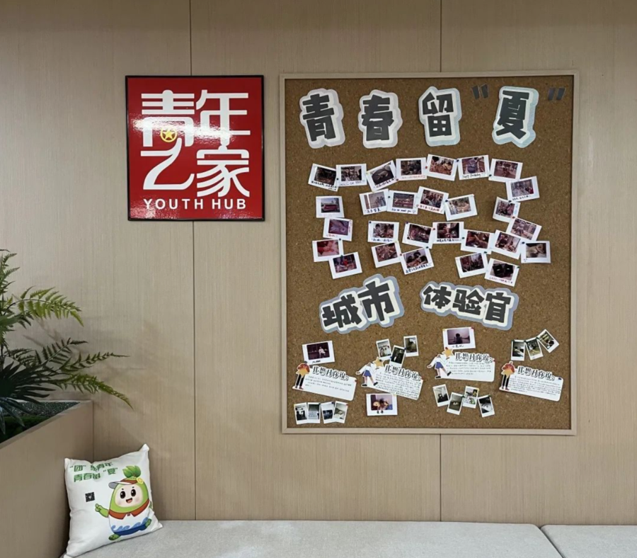 图片3.png