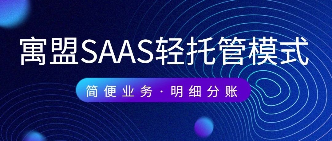 下载.png