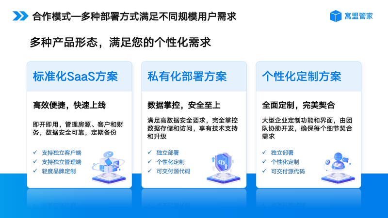 ea589020-825b-4b78-8ed9-6dbb367a2fd4.png